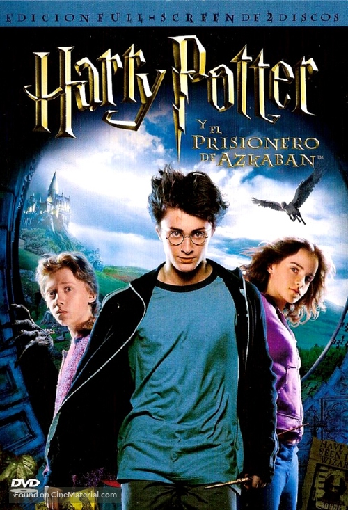 Harry Potter and the Prisoner of Azkaban - Argentinian DVD movie cover