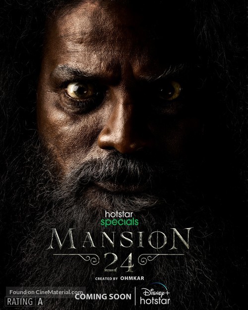 &quot;Mansion 24&quot; - Indian Movie Poster