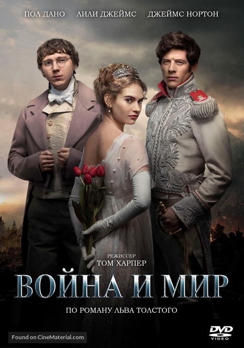 War and Peace - Russian Movie Cover