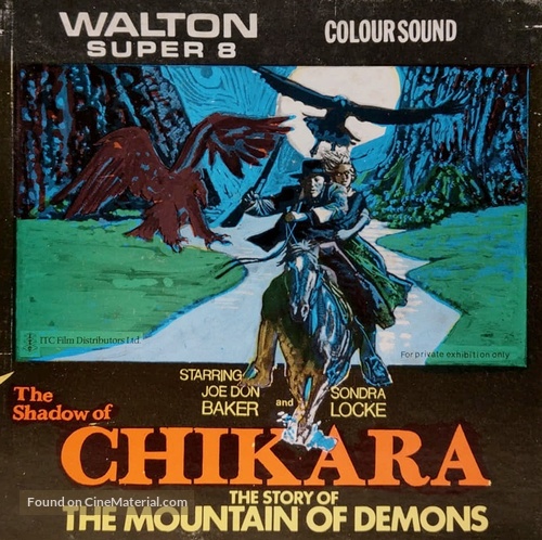 The Shadow of Chikara - British Movie Cover