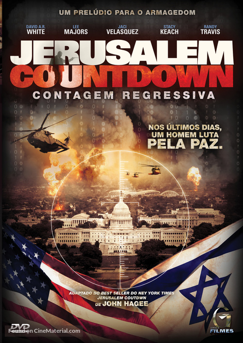 Jerusalem Countdown - Brazilian DVD movie cover