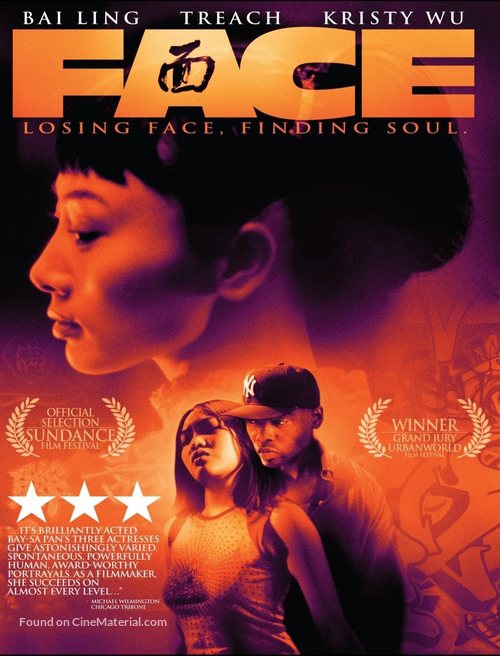 Face - DVD movie cover