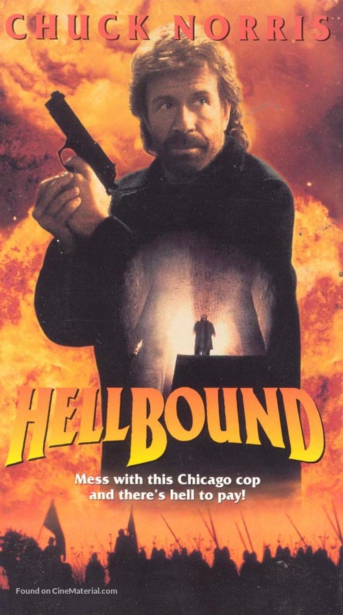 Hellbound - VHS movie cover