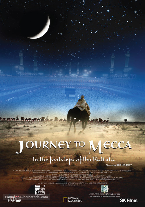 Journey to Mecca - Movie Poster