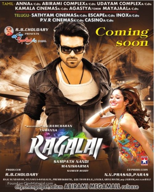 Rachcha - Indian Movie Poster