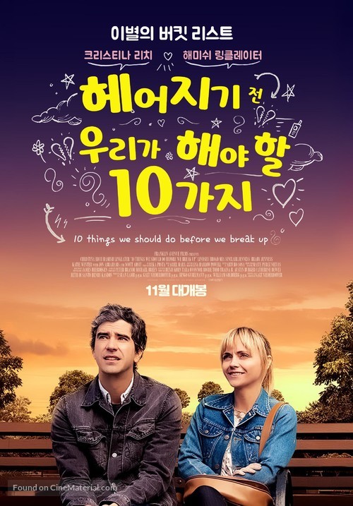 10 Things We Should Do Before We Break Up - South Korean Movie Poster