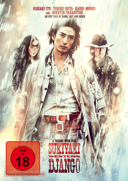 Sukiyaki Western Django - German Movie Cover