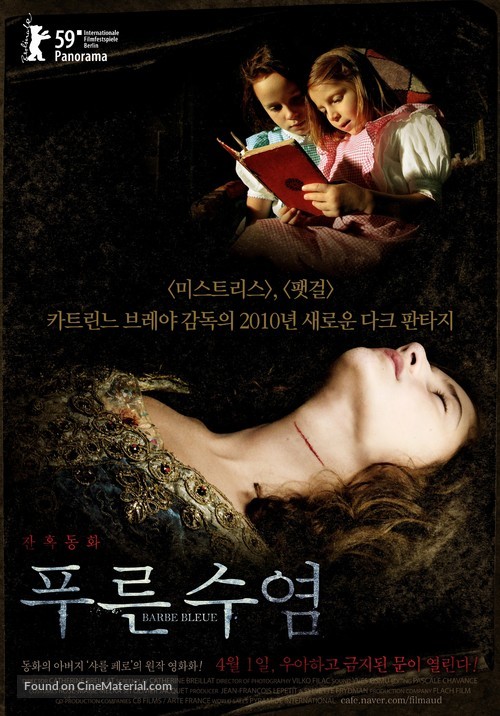 La barbe bleue - South Korean Movie Poster