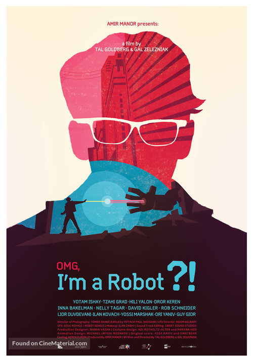 OMG, I&#039;m a Robot! - Israeli Movie Poster