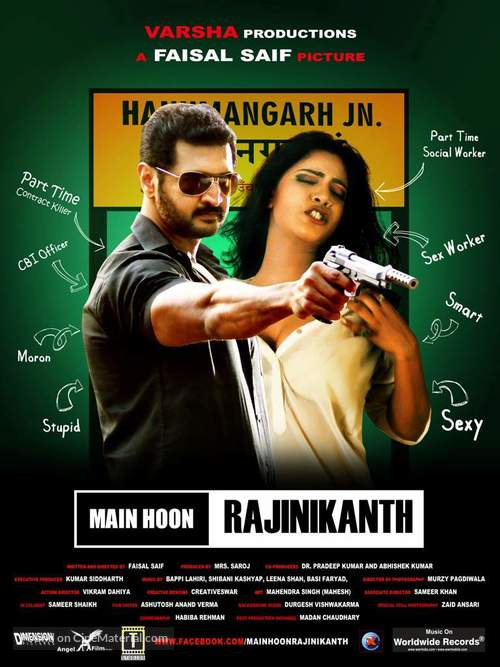 Main Hoon Rajinikanth - Indian Movie Poster