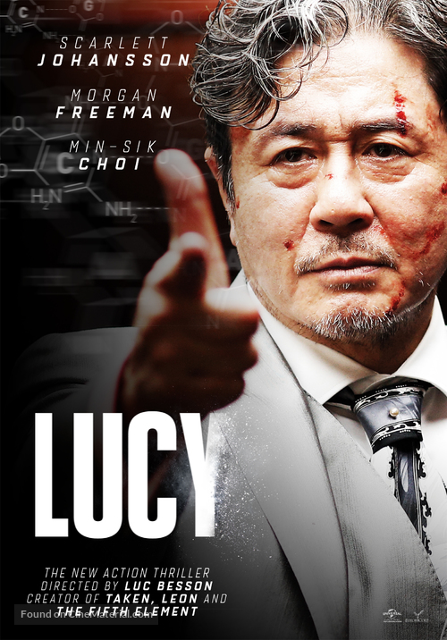 Lucy - Movie Poster