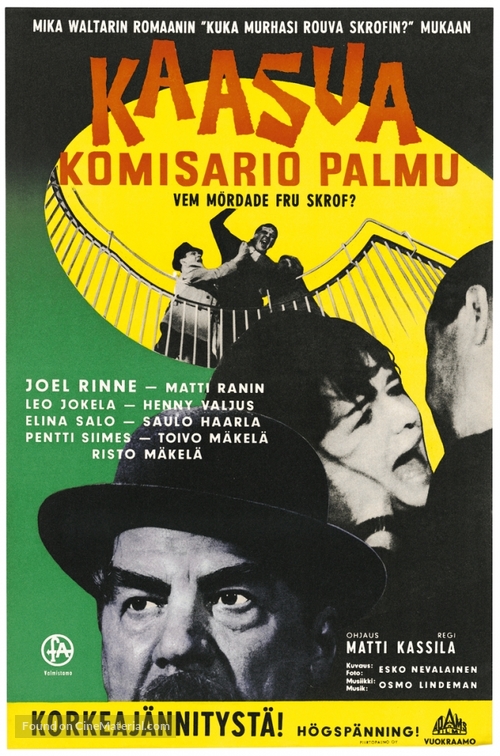 Kaasua, komisario Palmu! - Finnish Movie Poster