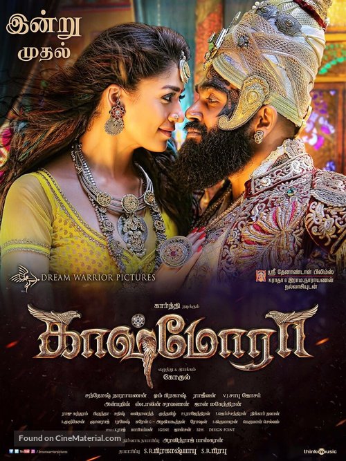 Kaashmora - Indian Movie Poster