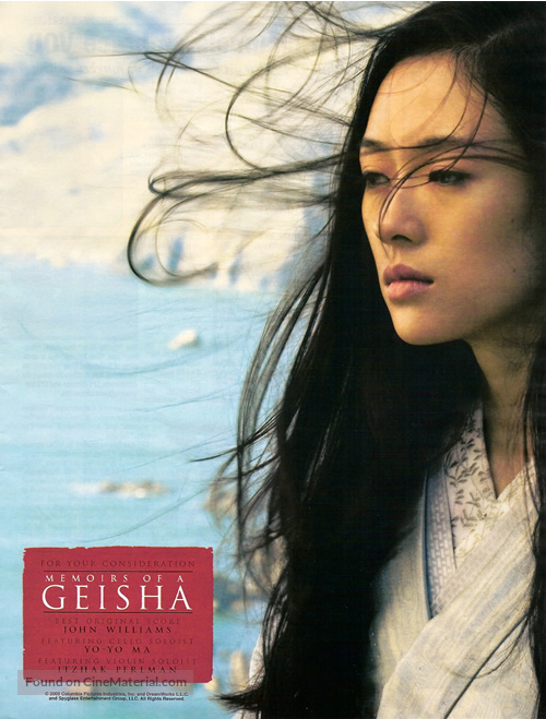 Memoirs of a Geisha - For your consideration movie poster