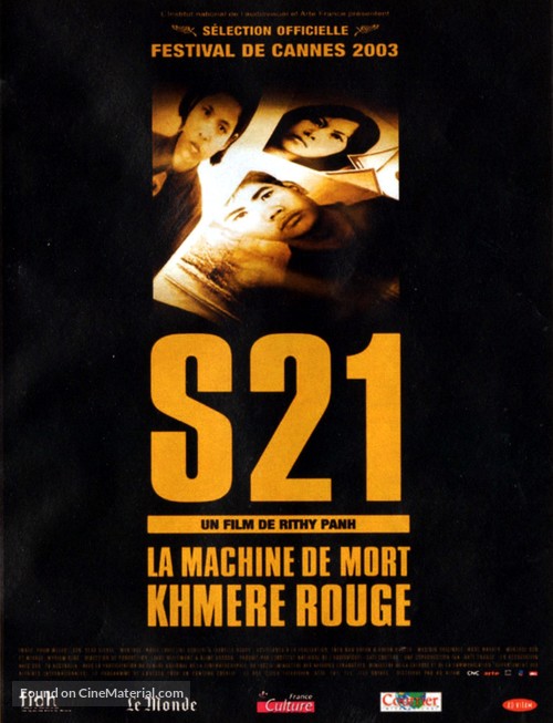 S-21, la machine de mort Khm&egrave;re rouge - French Movie Poster