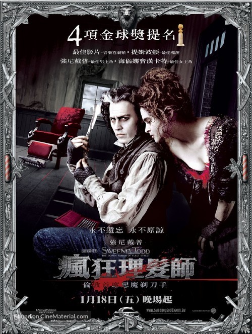Sweeney Todd: The Demon Barber of Fleet Street - Taiwanese Movie Poster