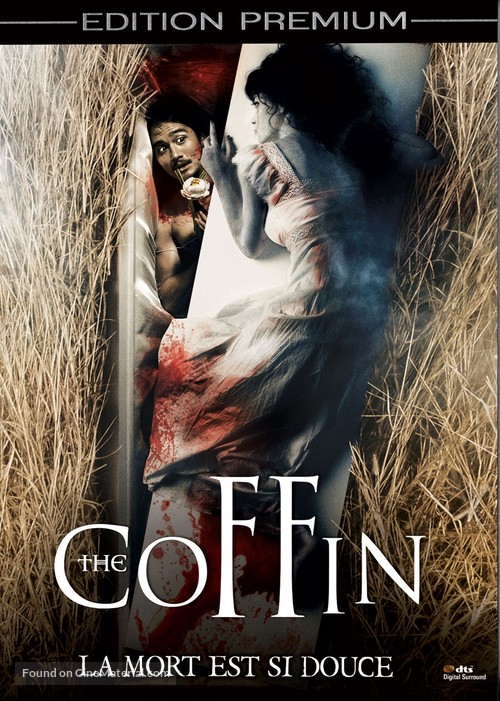 The Coffin - French DVD movie cover