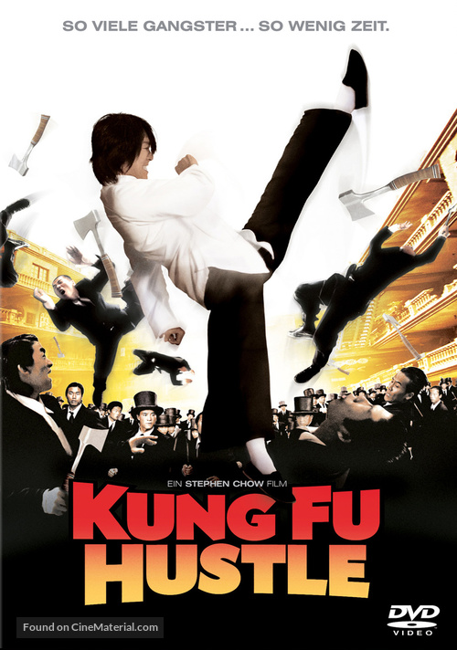 Kung fu - German DVD movie cover