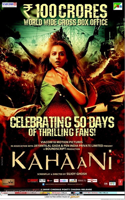 kahaani 2012 full movie