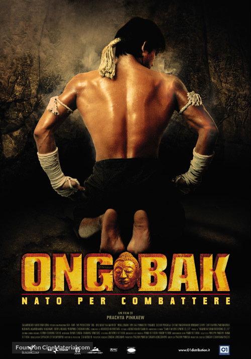 Ong-bak - Italian Movie Poster