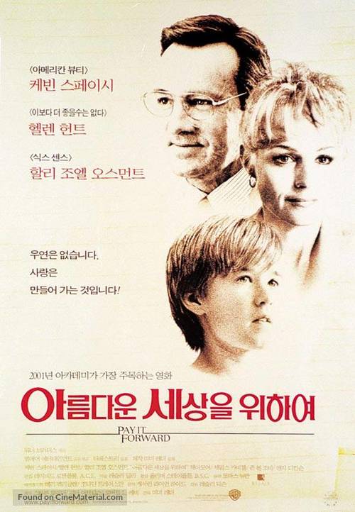 Pay It Forward - South Korean Movie Poster