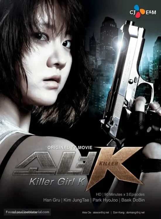 Get Little Girl K 2011 South Korean Movie Poster Free Wallpaper Little Girl K 2011 South Korean Movie Poster For iPhone Free