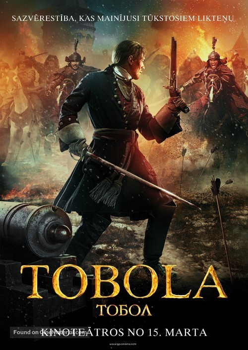 Tobol - Latvian Movie Poster