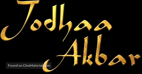 Jodhaa Akbar - Indian Logo