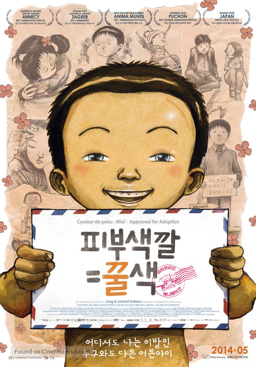 Couleur de peau: Miel - South Korean Movie Poster