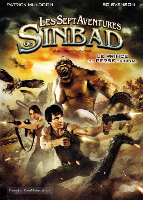 The 7 Adventures of Sinbad - French DVD movie cover