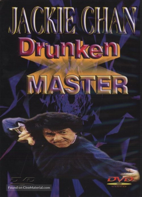 Drunken Master - Movie Cover