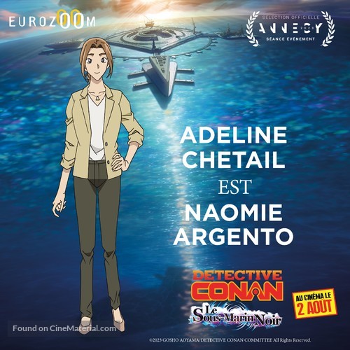 Detective Conan: Black Iron Submarine - French Movie Poster