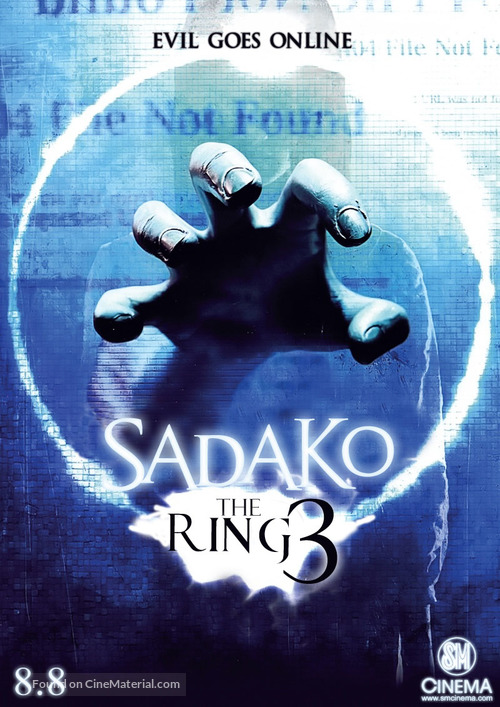 Sadako 3D - Philippine Movie Poster