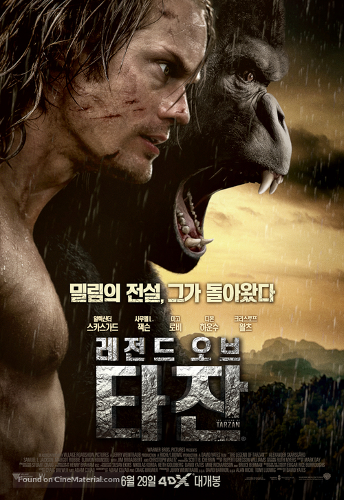 The Legend of Tarzan - South Korean Movie Poster