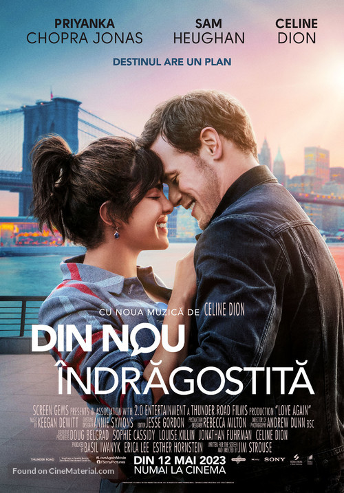 Love Again - Romanian Movie Poster