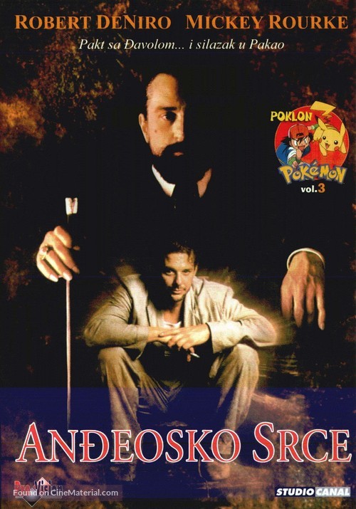 Angel Heart - Croatian DVD movie cover
