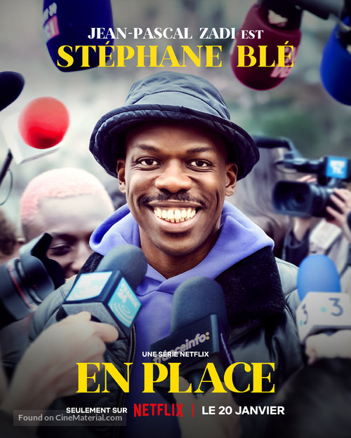 &quot;En place&quot; - French Movie Poster