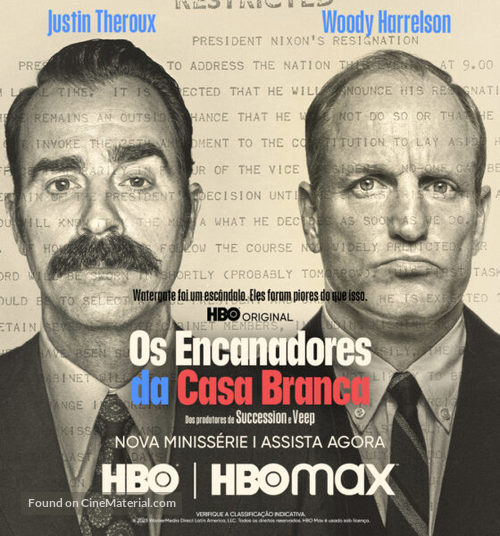 White House Plumbers - Brazilian Movie Poster