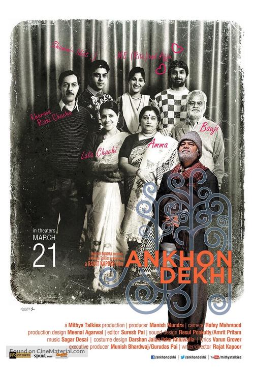 Ankhon Dekhi - Indian Movie Poster