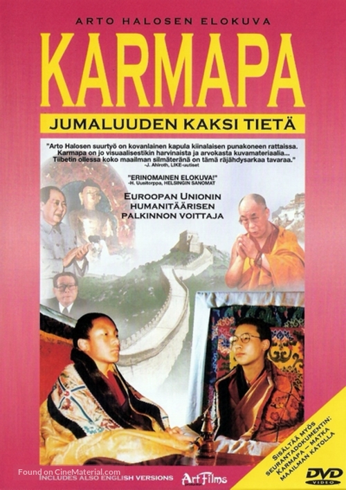 Karmapa - jumaluuden kaksi tiet&auml; - Finnish Movie Cover