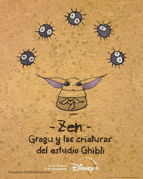 Zen - Grogu and Dust Bunnies - Spanish Movie Poster