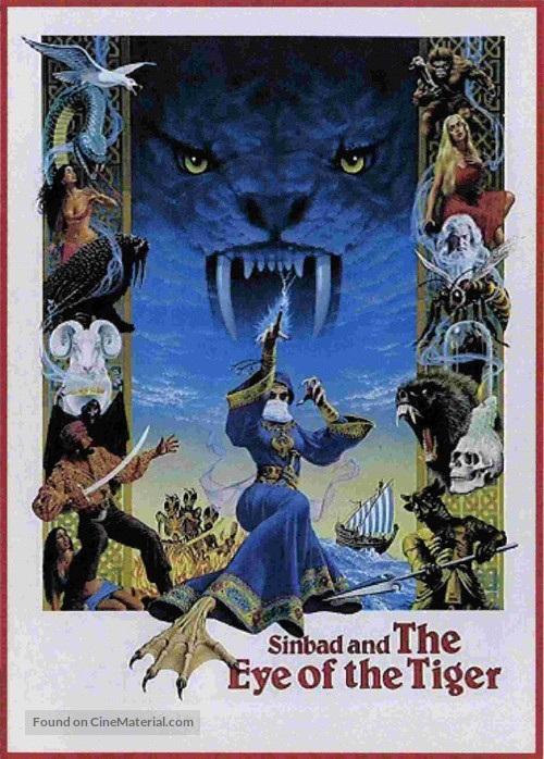 Sinbad and the Eye of the Tiger - Movie Poster