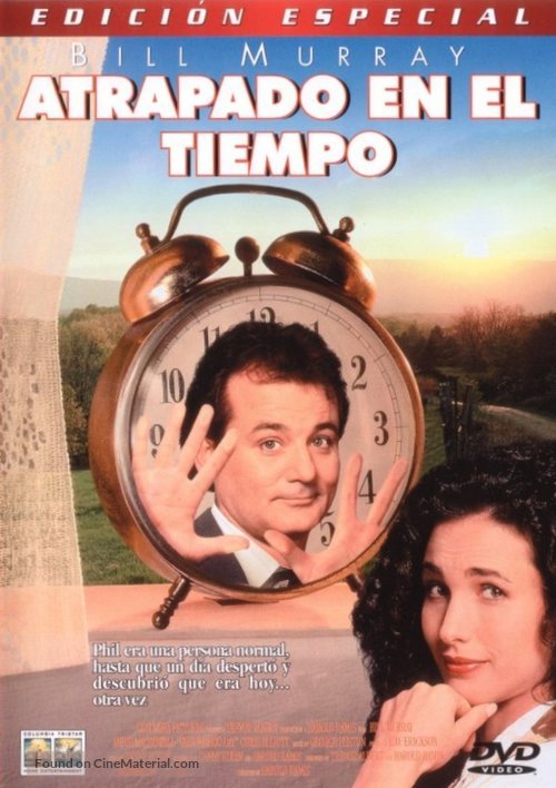 Groundhog Day - Spanish Movie Cover