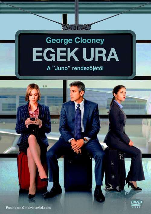 Up in the Air - Hungarian DVD movie cover