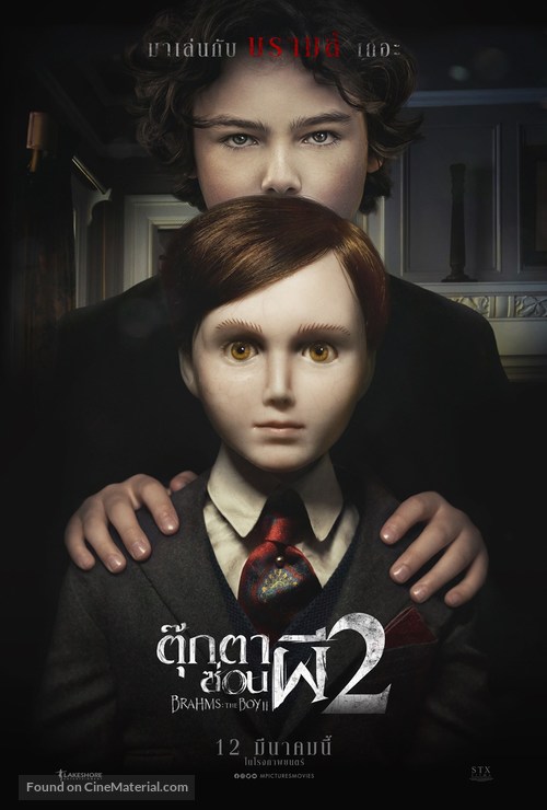 Brahms: The Boy II - Thai Movie Poster