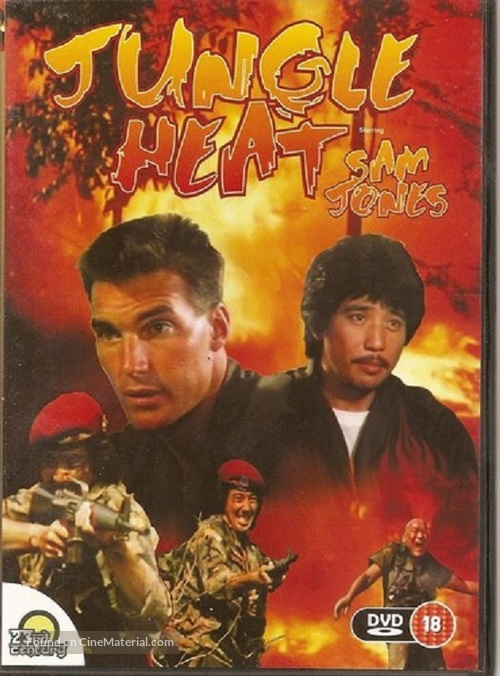 Jungle Heat - British DVD movie cover