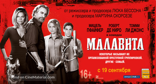 The Family - Russian Movie Poster