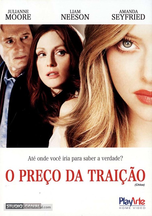 Chloe - Brazilian DVD movie cover