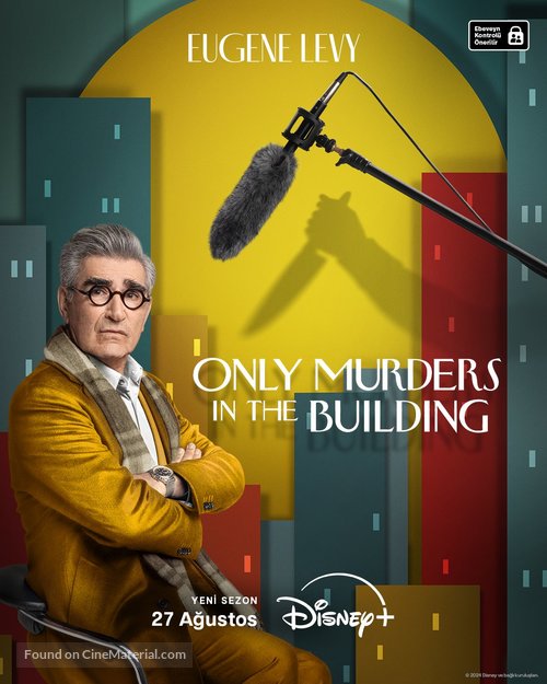 &quot;Only Murders in the Building&quot; - Turkish Movie Poster