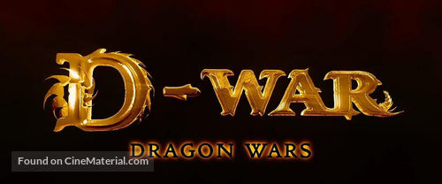 D-War - Canadian Logo